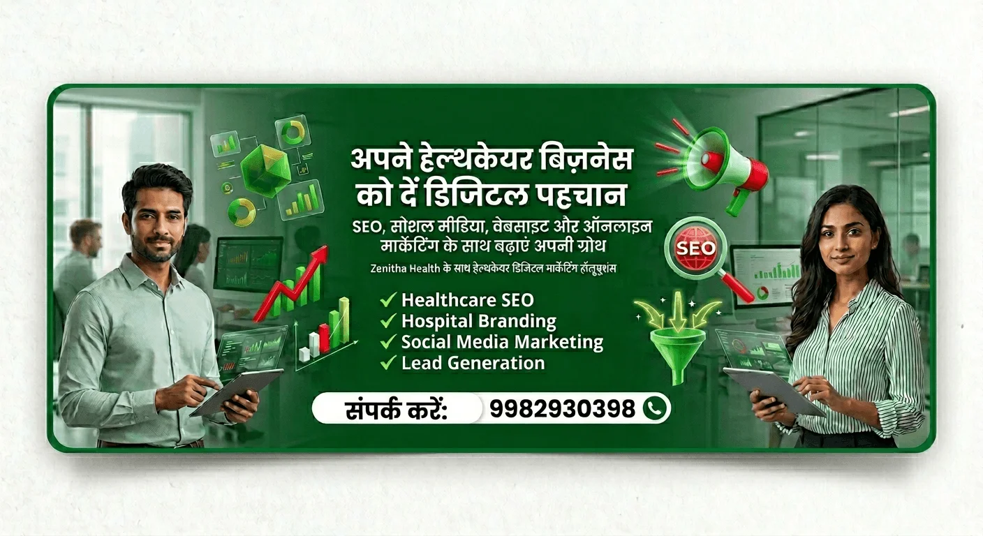 Professional SEO Services in Jaipur by Zenitha Health